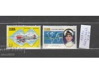 Timbre Poștale Air Mail CUBA
