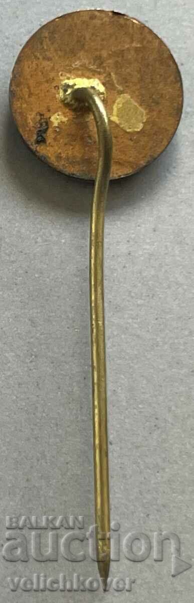 34242 Bulgaria mark 100 years. Bulgarian Post Office 1979 with price 3.00 BGN | € 1.53 34242 Bulgaria mark 100 years. Bulgarian Post Office 1979 with price 3.00 BGN | € 1.53