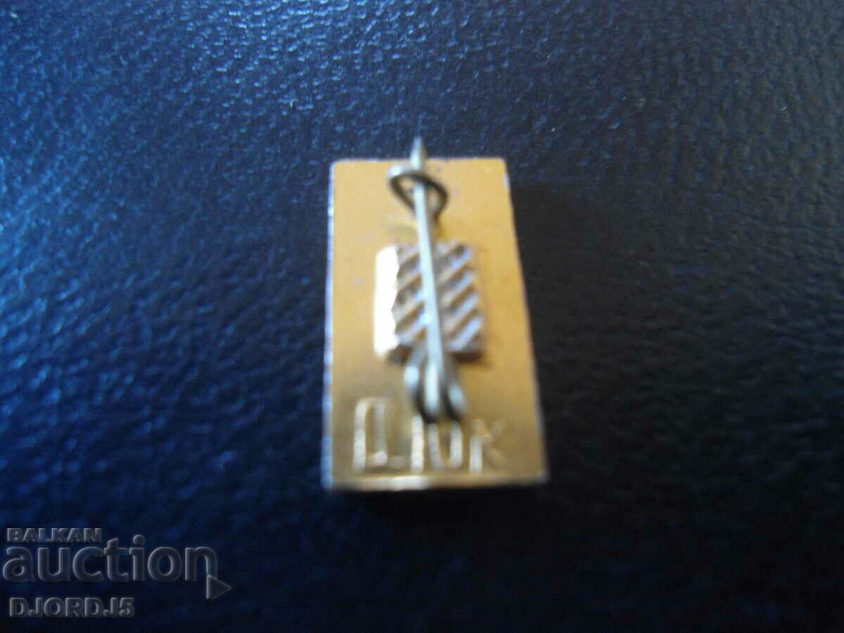 Licitație insignă vechi Licitație insignă vechi