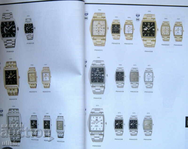 Standard Mechanical Orient Watches Catalog 2011 with price 25.00 BGN | € 12.78 Standard Mechanical Orient Watches Catalog 2011 with price 25.00 BGN | € 12.78