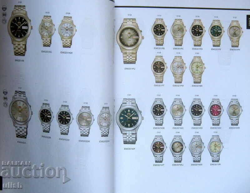 Auction Standard Mechanical Orient Watches Catalog 2011 Auction Standard Mechanical Orient Watches Catalog 2011