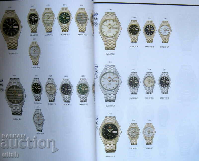 Delivery of Standard Mechanical Orient Watches Catalog 2011 Delivery of Standard Mechanical Orient Watches Catalog 2011