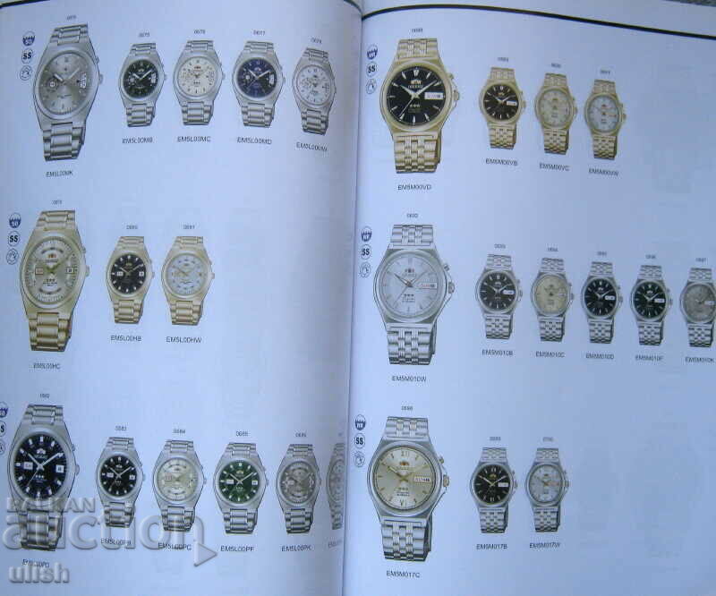 Standard Mechanical Orient Watches Catalog 2011 - 5 Standard Mechanical Orient Watches Catalog 2011 - 5