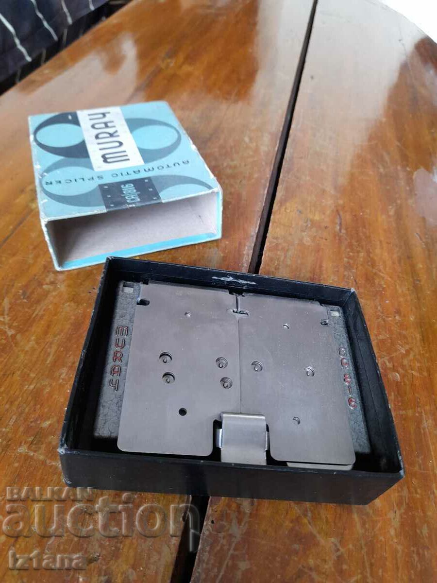 Old Muray Automatic Splicer with price 70.00 BGN | € 35.79 Old Muray Automatic Splicer with price 70.00 BGN | € 35.79