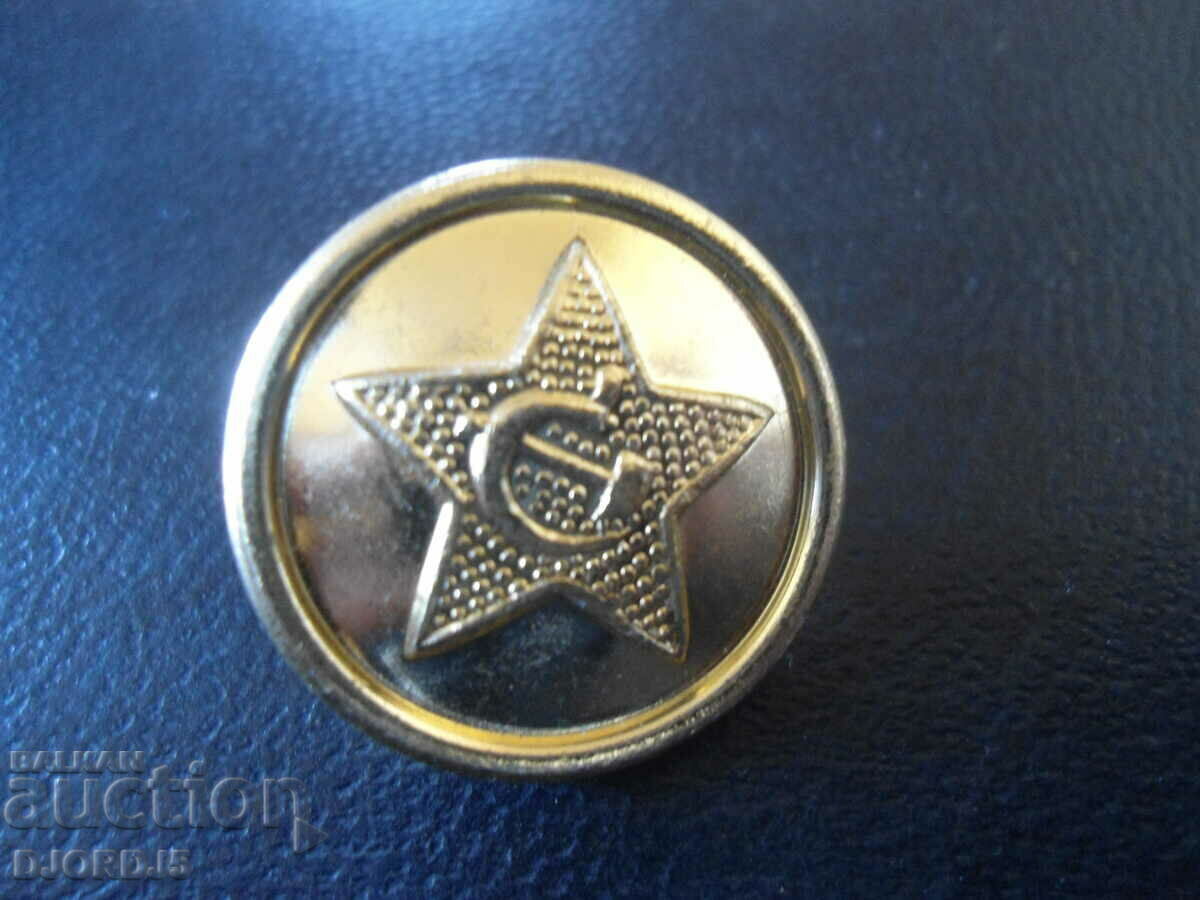 butoane vechi cu preț 1.00 BGN | € 0.51 butoane vechi cu preț 1.00 BGN | € 0.51