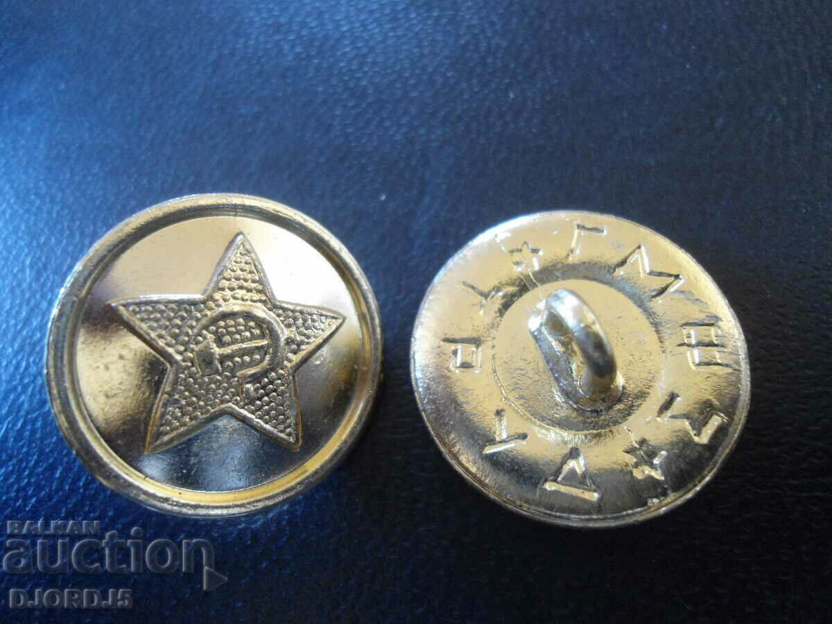 Livrarea butoane vechi Livrarea butoane vechi