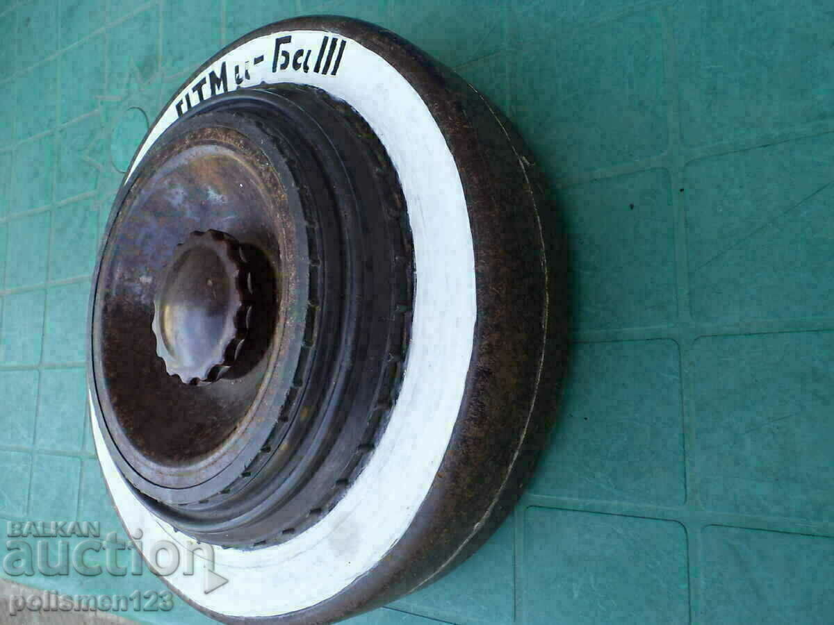 LEARNING MINE with price 90.00 BGN | € 46.02 LEARNING MINE with price 90.00 BGN | € 46.02