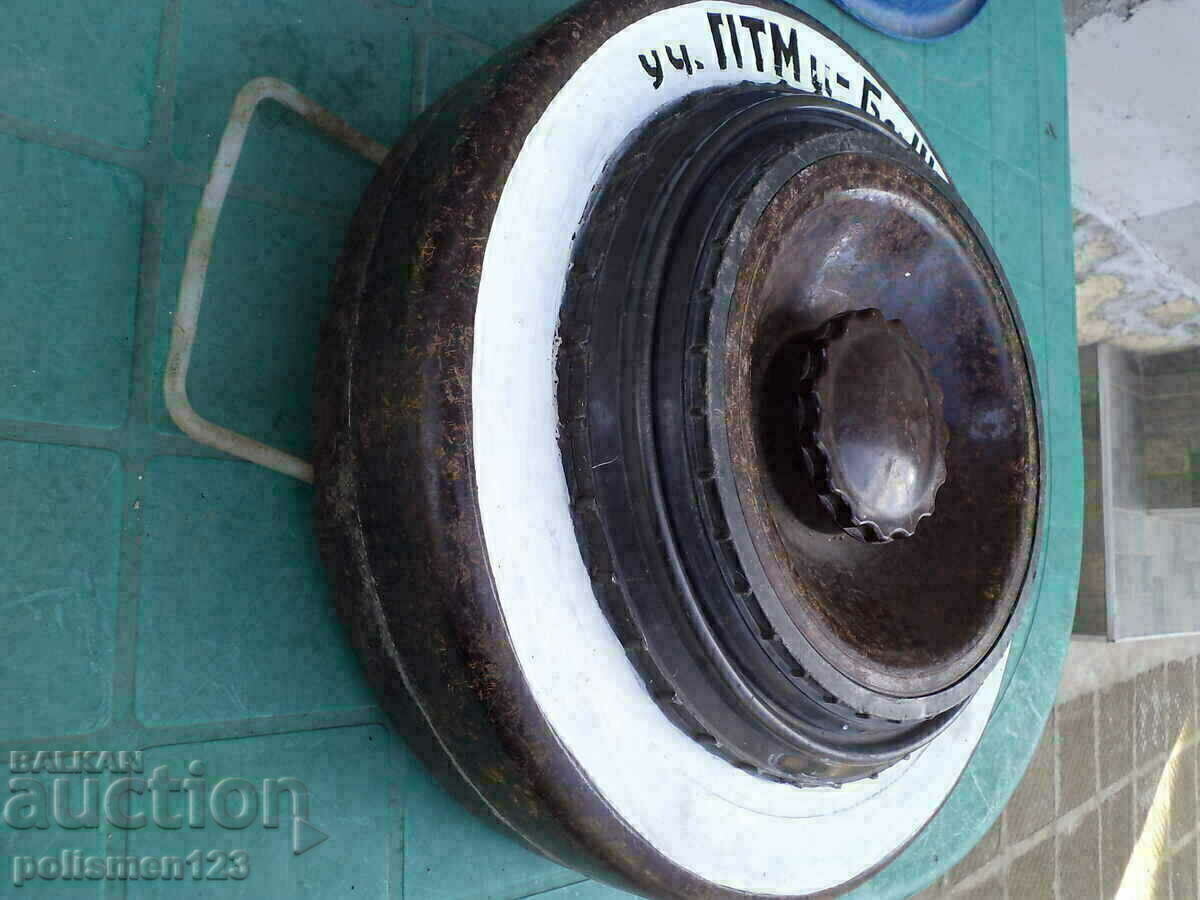 Auction LEARNING MINE Auction LEARNING MINE