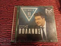 CD audio Sotis Volanis