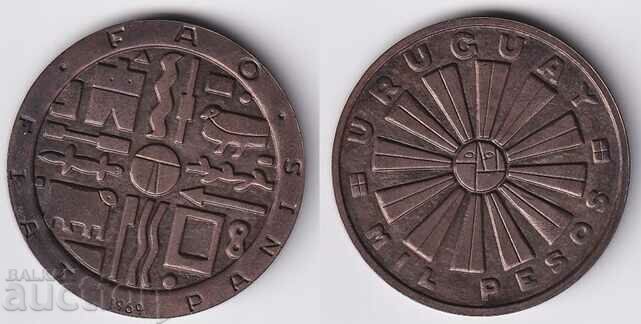 Uruguay 1000 Pesos 1969 FAO Rare UNC Anniversary Coin