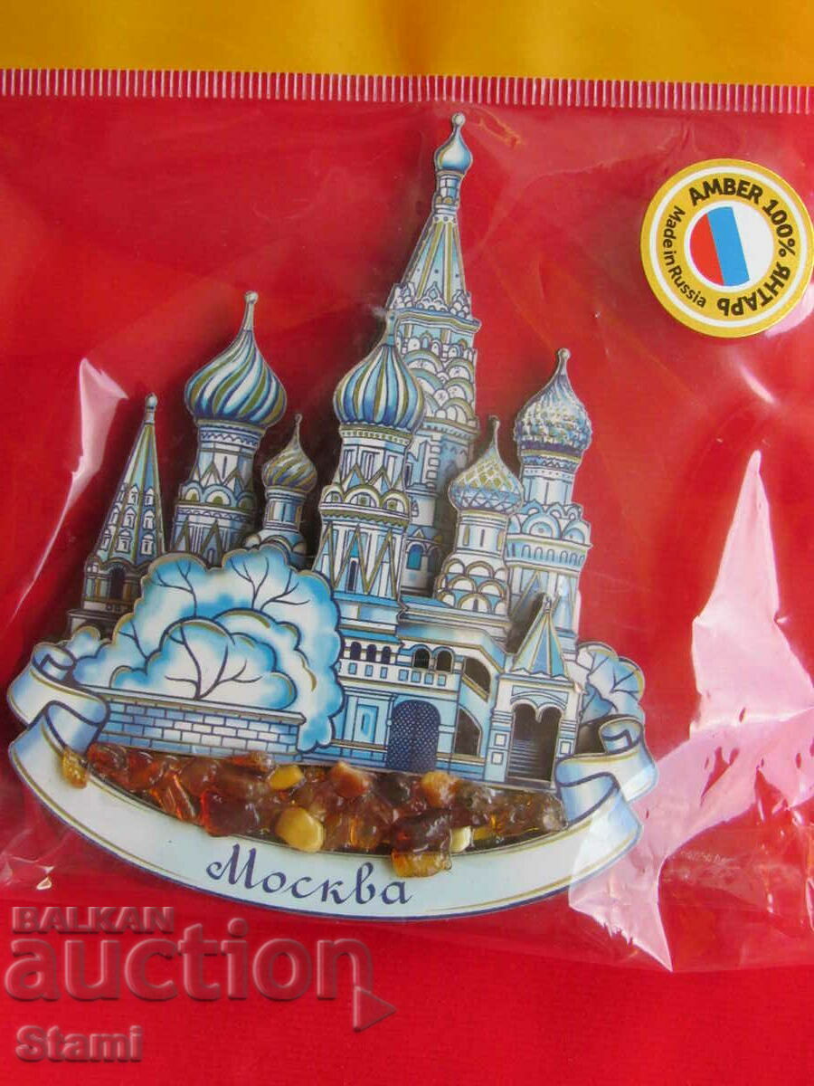 Authentic 3D wooden magnet from Moscow, Russia- series- - 6 Authentic 3D wooden magnet from Moscow, Russia- series- - 6