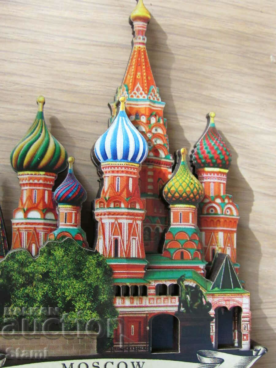 Auction Authentic 3D wooden magnet from Moscow, Russia- series- Auction Authentic 3D wooden magnet from Moscow, Russia- series-