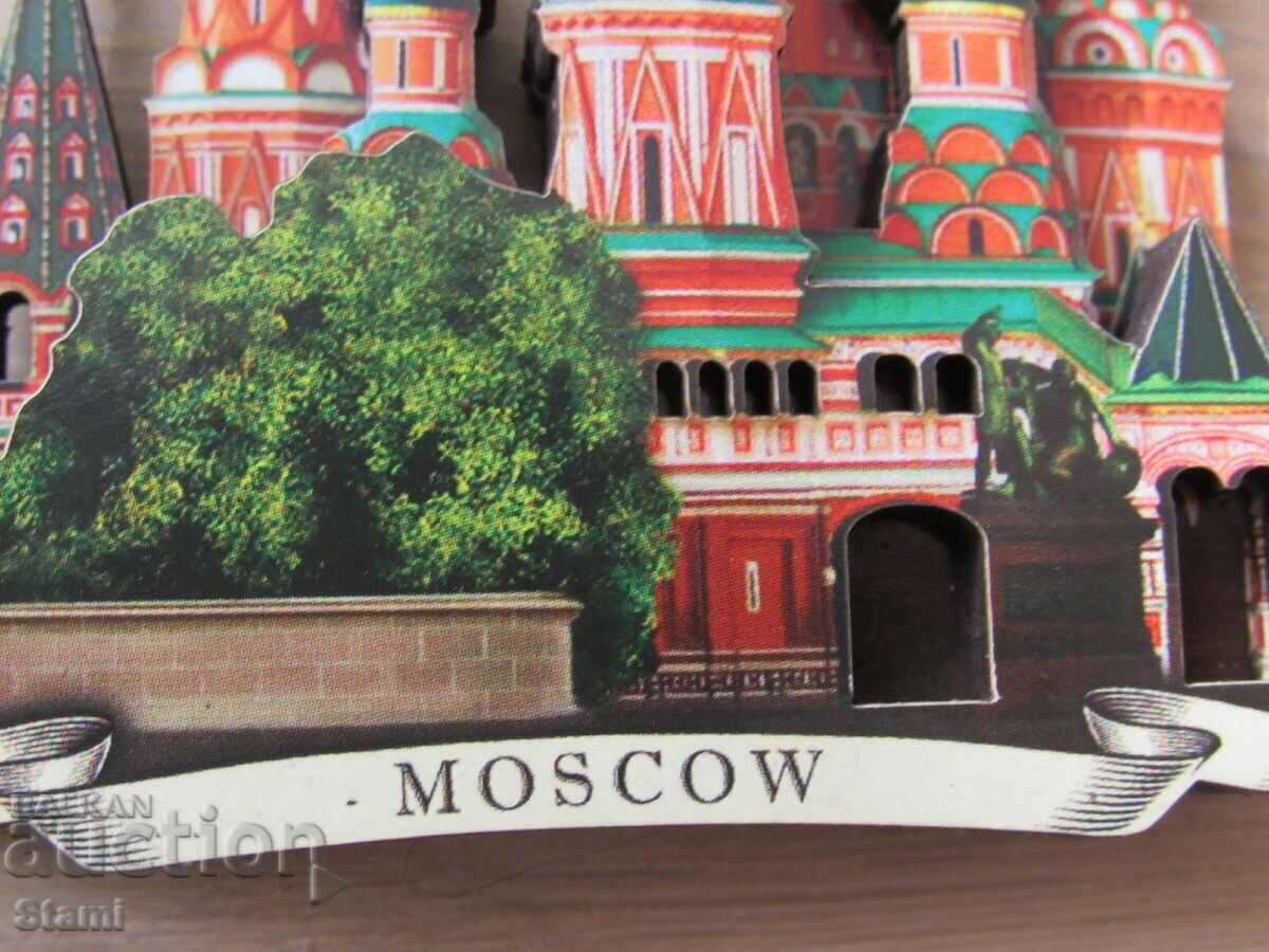 Authentic 3D wooden magnet from Moscow, Russia- series- - 5 Authentic 3D wooden magnet from Moscow, Russia- series- - 5