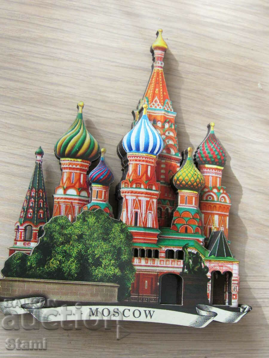 Authentic 3D wooden magnet from Moscow, Russia- series-