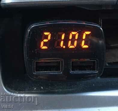 Ψηφιακό βολτόμετρο/θερμόμετρο αυτοκινήτου, ελεγκτής