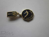 MOSCOW BADGE 1973 !!!