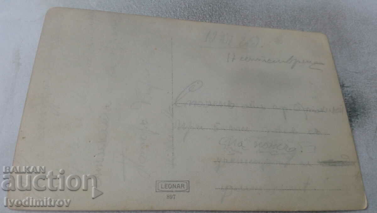 Fotografie Tineri și femei pe pajiște 1927 cu preț 1.65 BGN | € 0.84