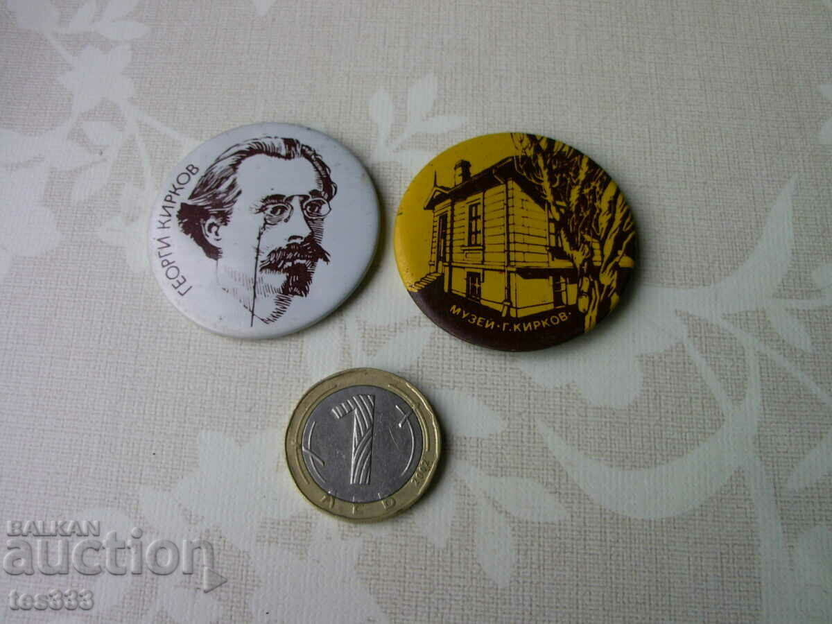 Ecusoane Georgi Kirkov cu preț € 0.72 | 1.41 BGN Ecusoane Georgi Kirkov cu preț € 0.72 | 1.41 BGN