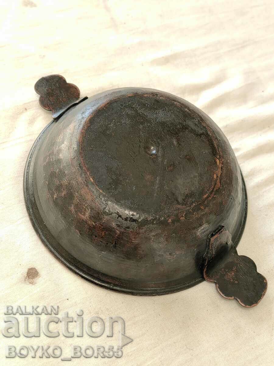 Old Copper Tas Dish Plate with price 37.00 BGN | € 18.92 Old Copper Tas Dish Plate with price 37.00 BGN | € 18.92