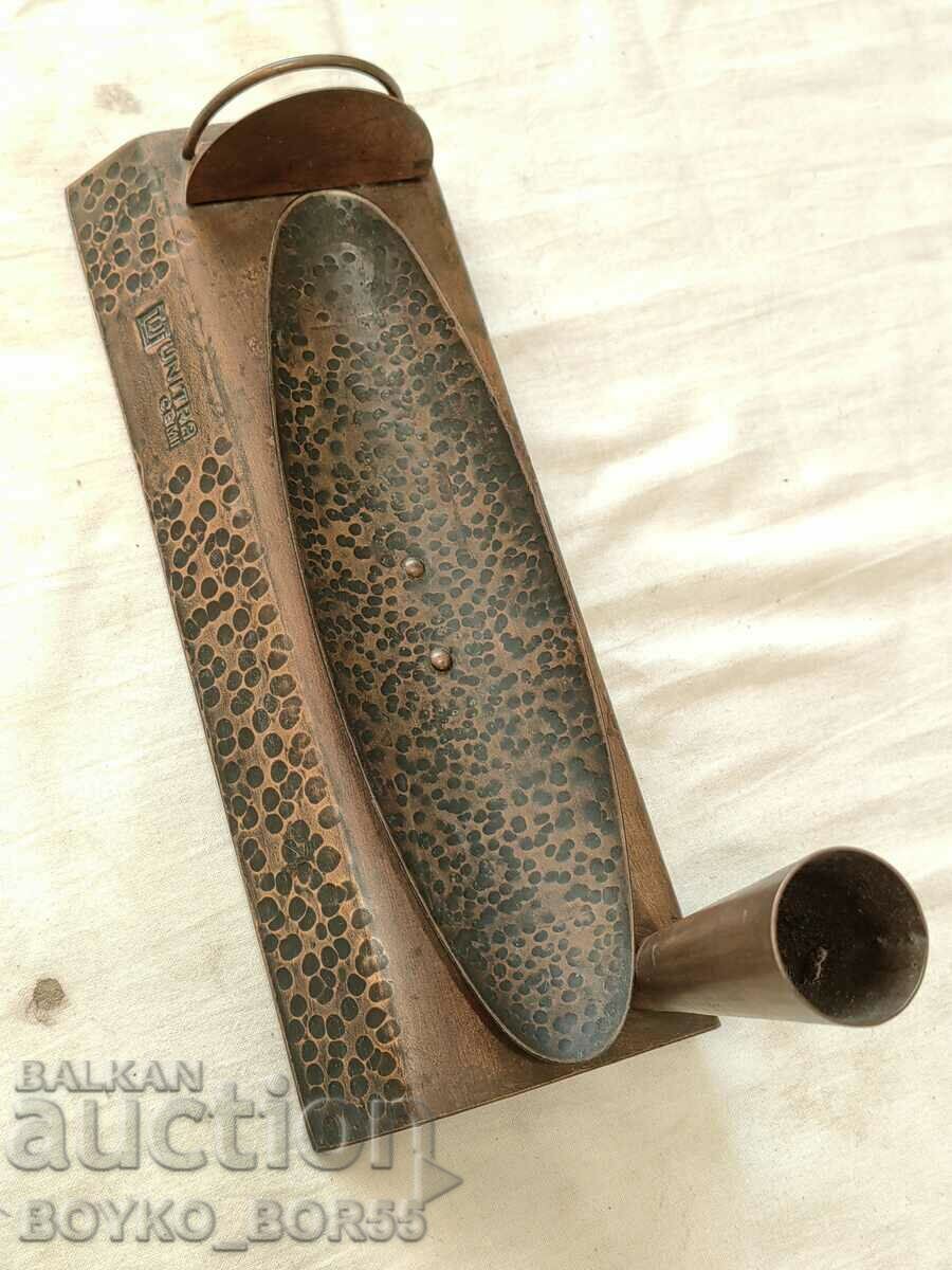 Polish Copper Soc Advertising Stationery Stand UNITRA CEMI with price 100.00 BGN | € 51.13 Polish Copper Soc Advertising Stationery Stand UNITRA CEMI with price 100.00 BGN | € 51.13