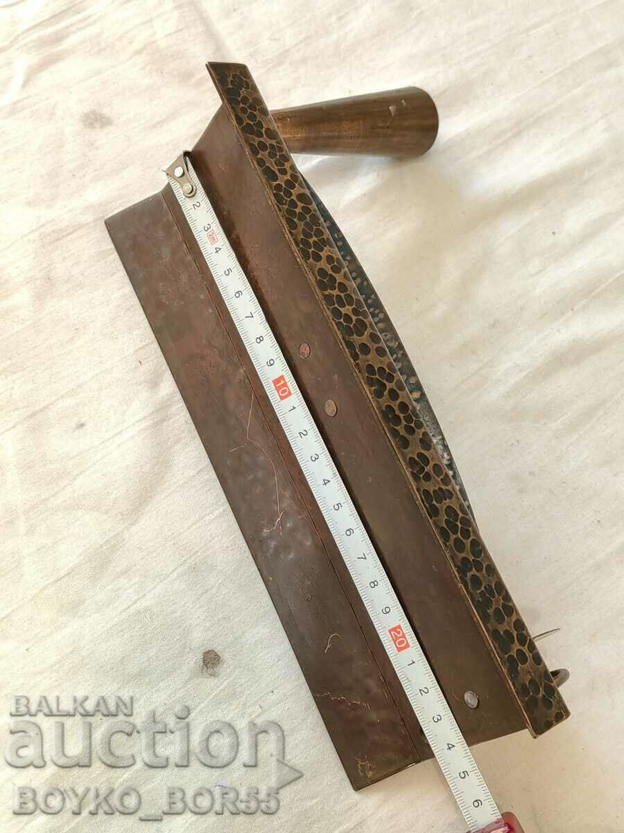 Auction Polish Copper Soc Advertising Stationery Stand UNITRA CEMI Auction Polish Copper Soc Advertising Stationery Stand UNITRA CEMI