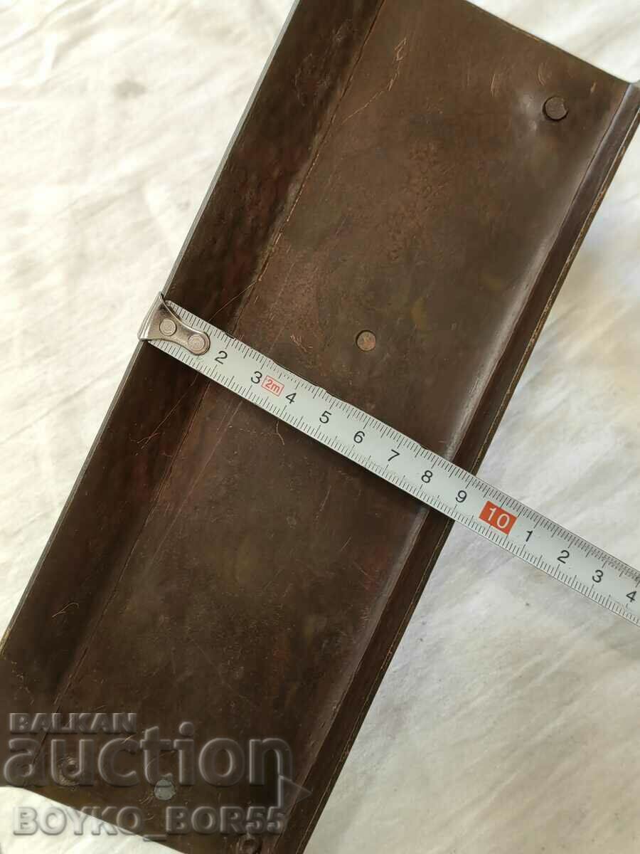 Delivery of Polish Copper Soc Advertising Stationery Stand UNITRA CEMI Delivery of Polish Copper Soc Advertising Stationery Stand UNITRA CEMI