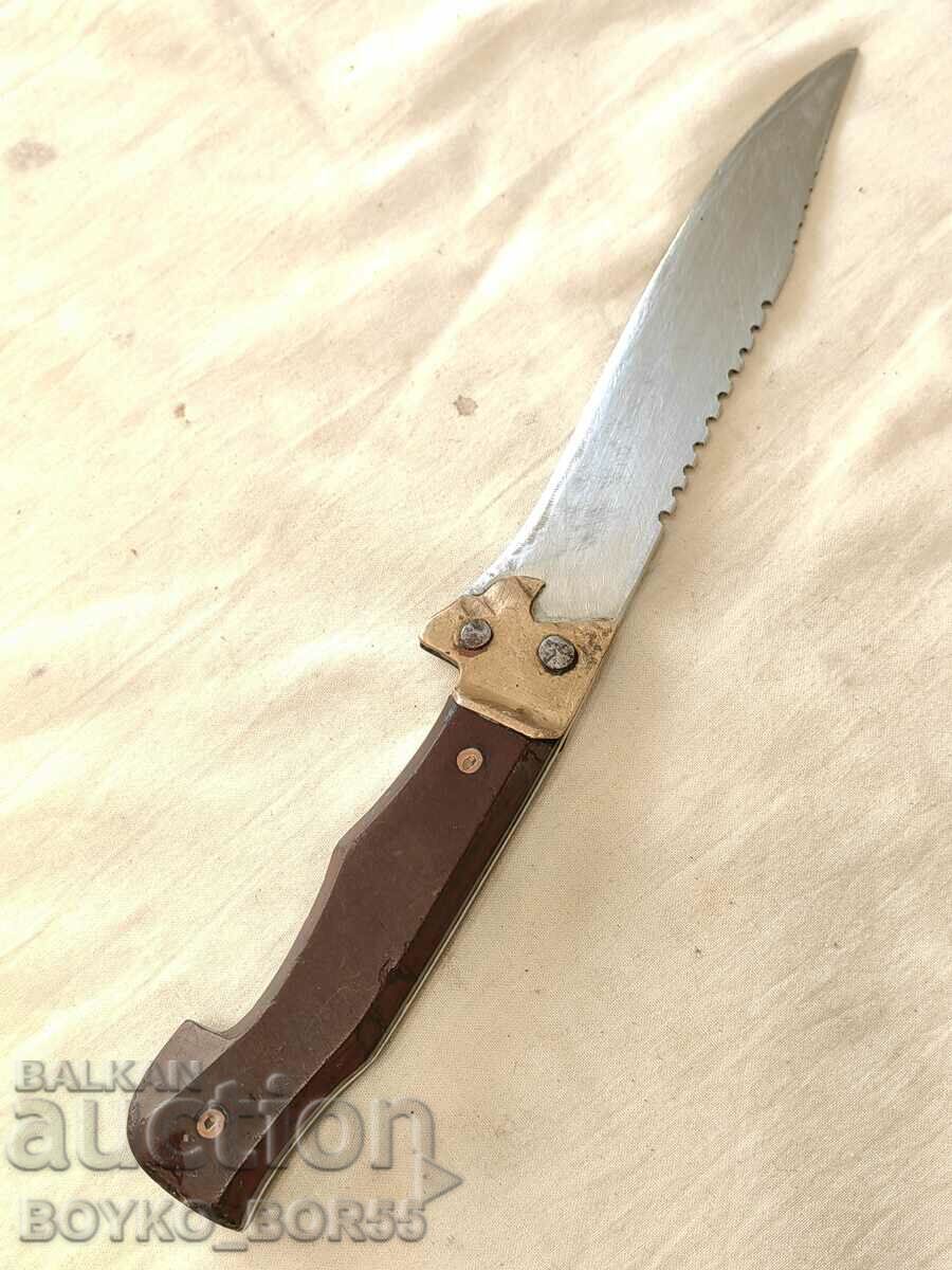 Παλιό Κυνηγετικό Μαχαίρι Χειροποίητο με τιμή 50.00 BGN | € 25.56