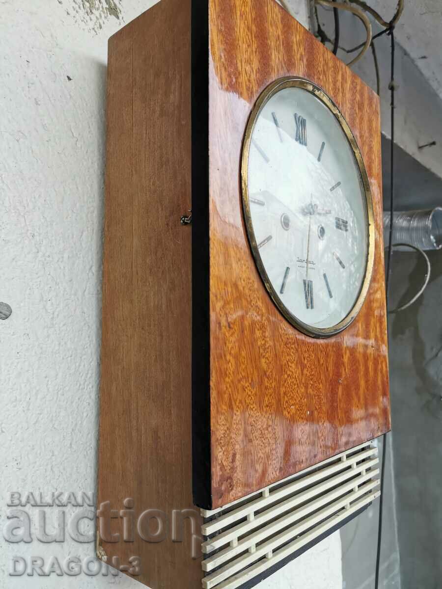 YANTAR with price 45.00 BGN | € 23.01