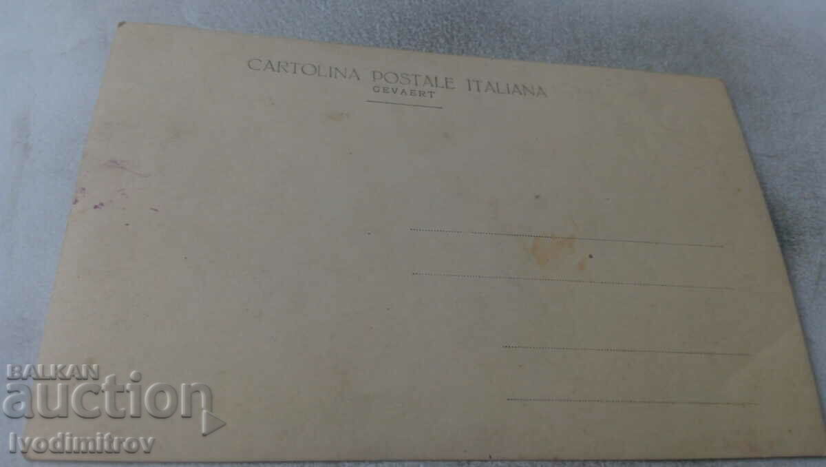 Photo Venice Man in St. Mark's Square with price 1.45 BGN | € 0.74 Photo Venice Man in St. Mark's Square with price 1.45 BGN | € 0.74