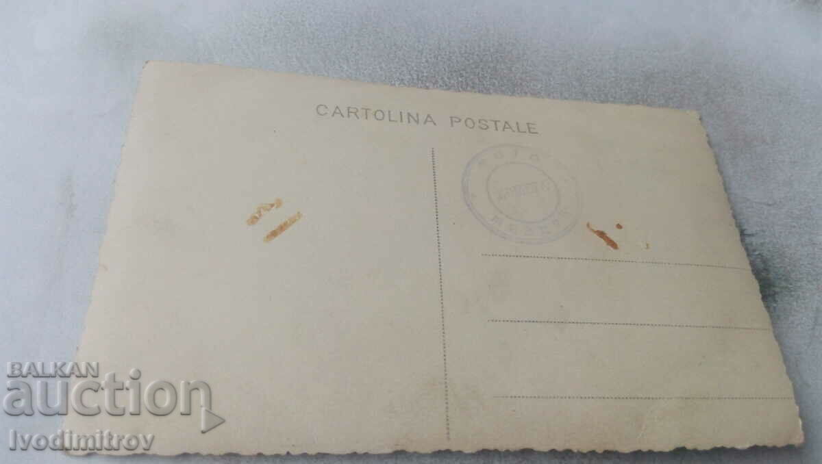 Photo Young woman in a black suit with price 1.65 BGN | € 0.84