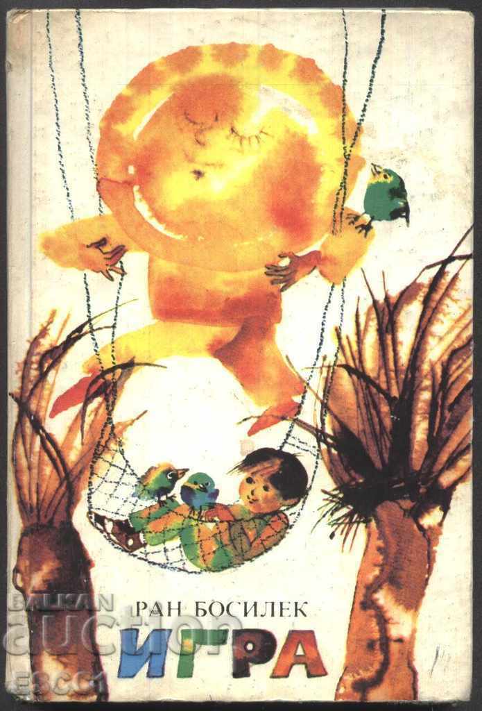 Carte Joc - poezii și povestiri de Ran Bosilek