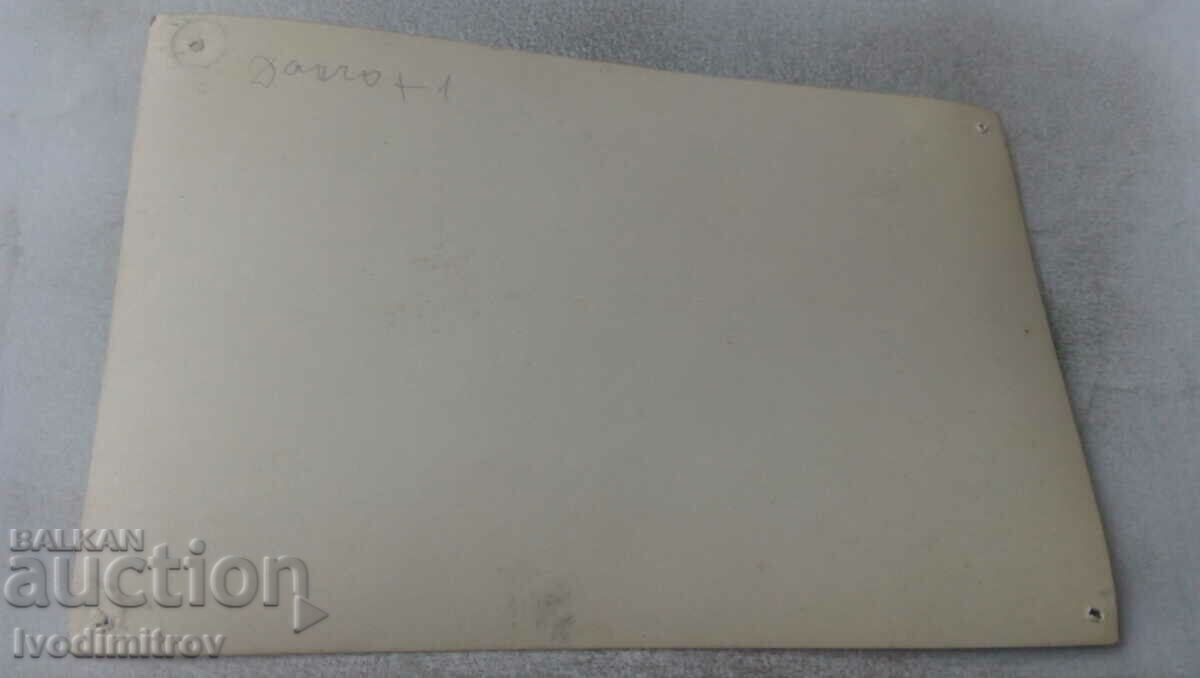 Photo Actor with price 0.75 BGN | € 0.38 Photo Actor with price 0.75 BGN | € 0.38