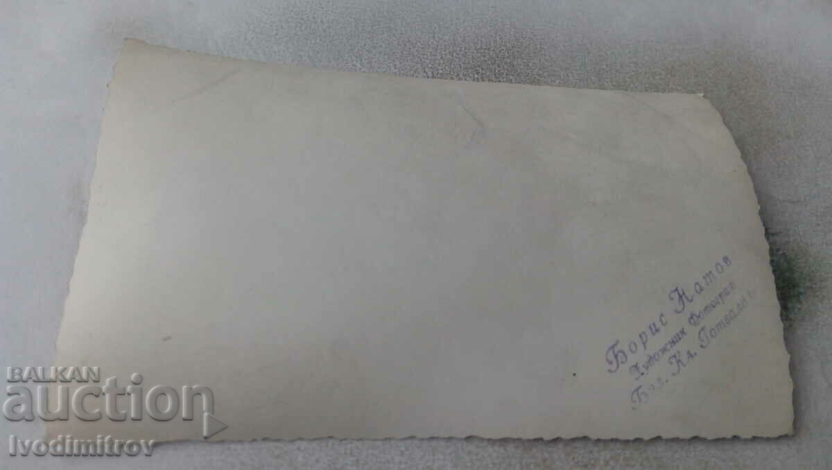 Photo Newlyweds with price 1.45 BGN | € 0.74