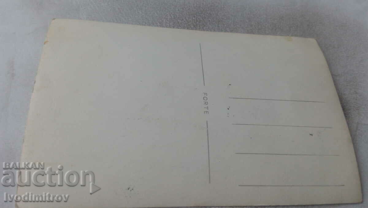 Photo Newlyweds with price 1.35 BGN | € 0.69 Photo Newlyweds with price 1.35 BGN | € 0.69