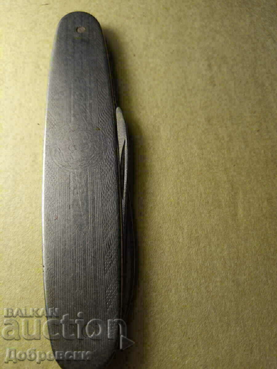 solingen robiklaas from 1934 Folding knife with price 49.00 BGN | € 25.05 solingen robiklaas from 1934 Folding knife with price 49.00 BGN | € 25.05