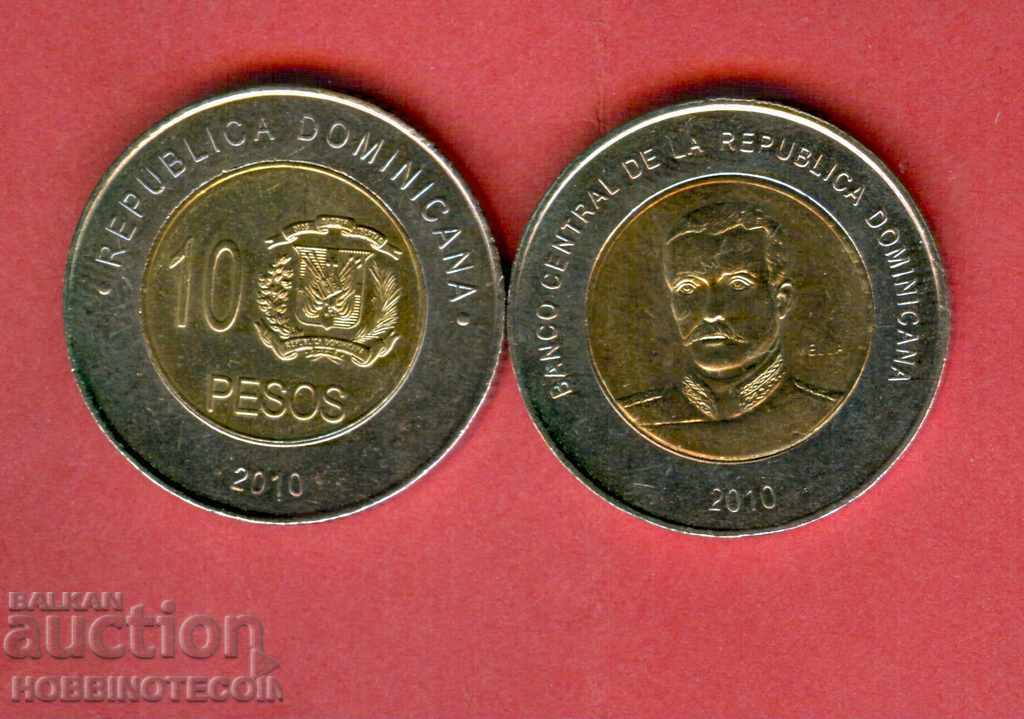 Dominican Republic Dominican Republic 10 Pesos 2010 UNC Bimetallic Dominican Republic Dominican Republic 10 Pesos 2010 UNC Bimetallic