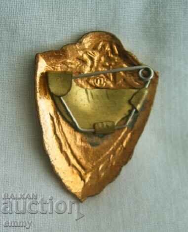 Military insignia badge 1st rank of the Soviet Army, USSR with price 24.00 BGN | € 12.27 Military insignia badge 1st rank of the Soviet Army, USSR with price 24.00 BGN | € 12.27