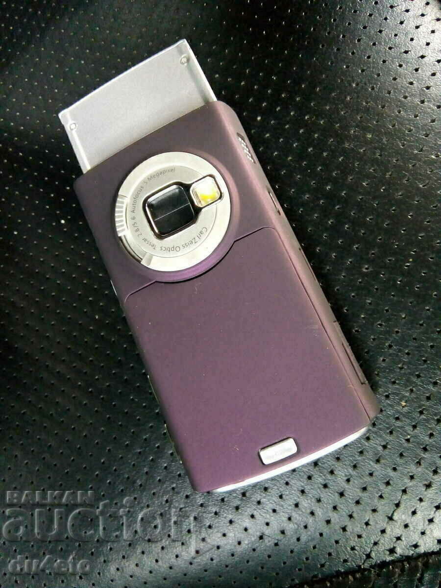 Auction  Nokia mobile phone Nokia N95 3G, WIFI, GPS, Bluetooth, 5