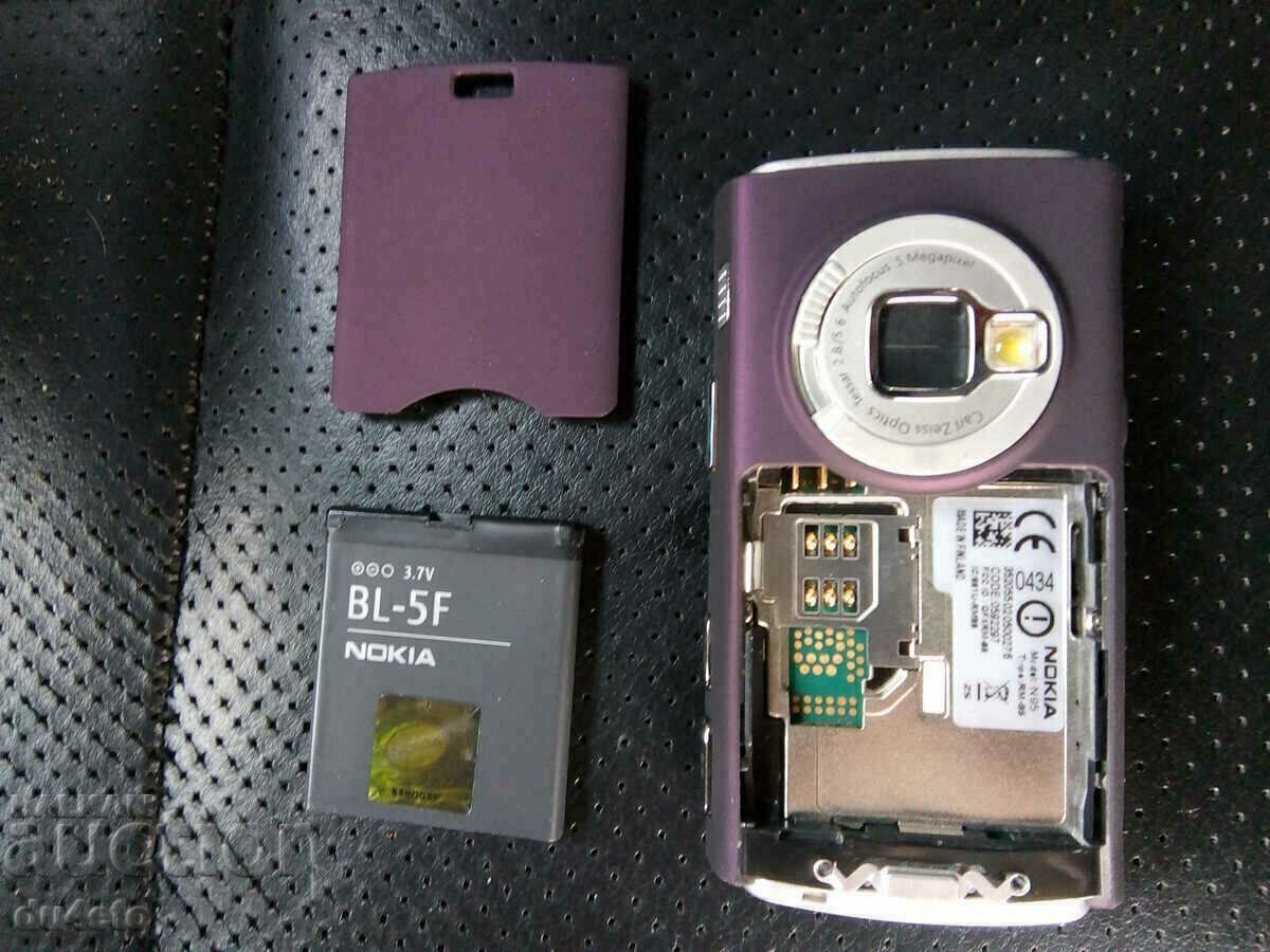 Nokia mobile phone Nokia N95 3G, WIFI, GPS, Bluetooth, 5 - 7