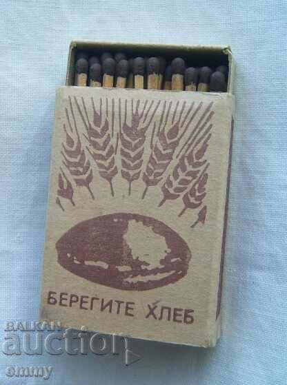 Old full Russian match, matchbox - Cherepovets with price 1.50 BGN | € 0.77 Old full Russian match, matchbox - Cherepovets with price 1.50 BGN | € 0.77