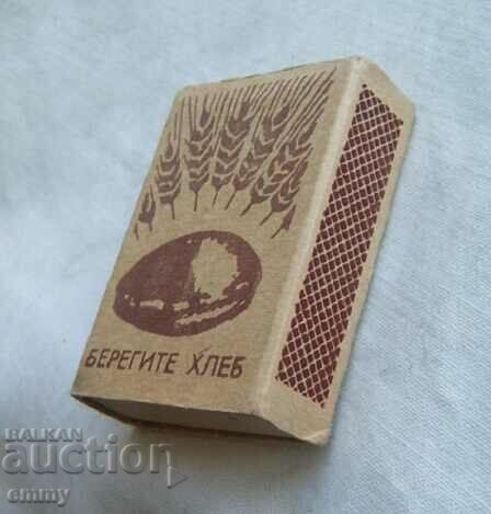 Delivery of Old full Russian match, matchbox - Cherepovets Delivery of Old full Russian match, matchbox - Cherepovets
