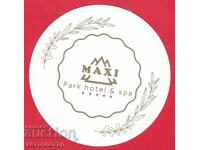 »®« Подложка чаша хотел Макси