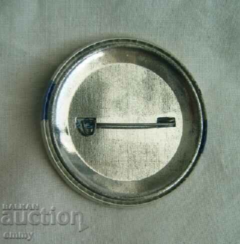 Bulgarian Red Cross Badge - Charity with price 3.00 BGN | € 1.53 Bulgarian Red Cross Badge - Charity with price 3.00 BGN | € 1.53