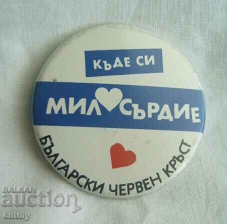 Значка Български Червен кръст - Милосърдие