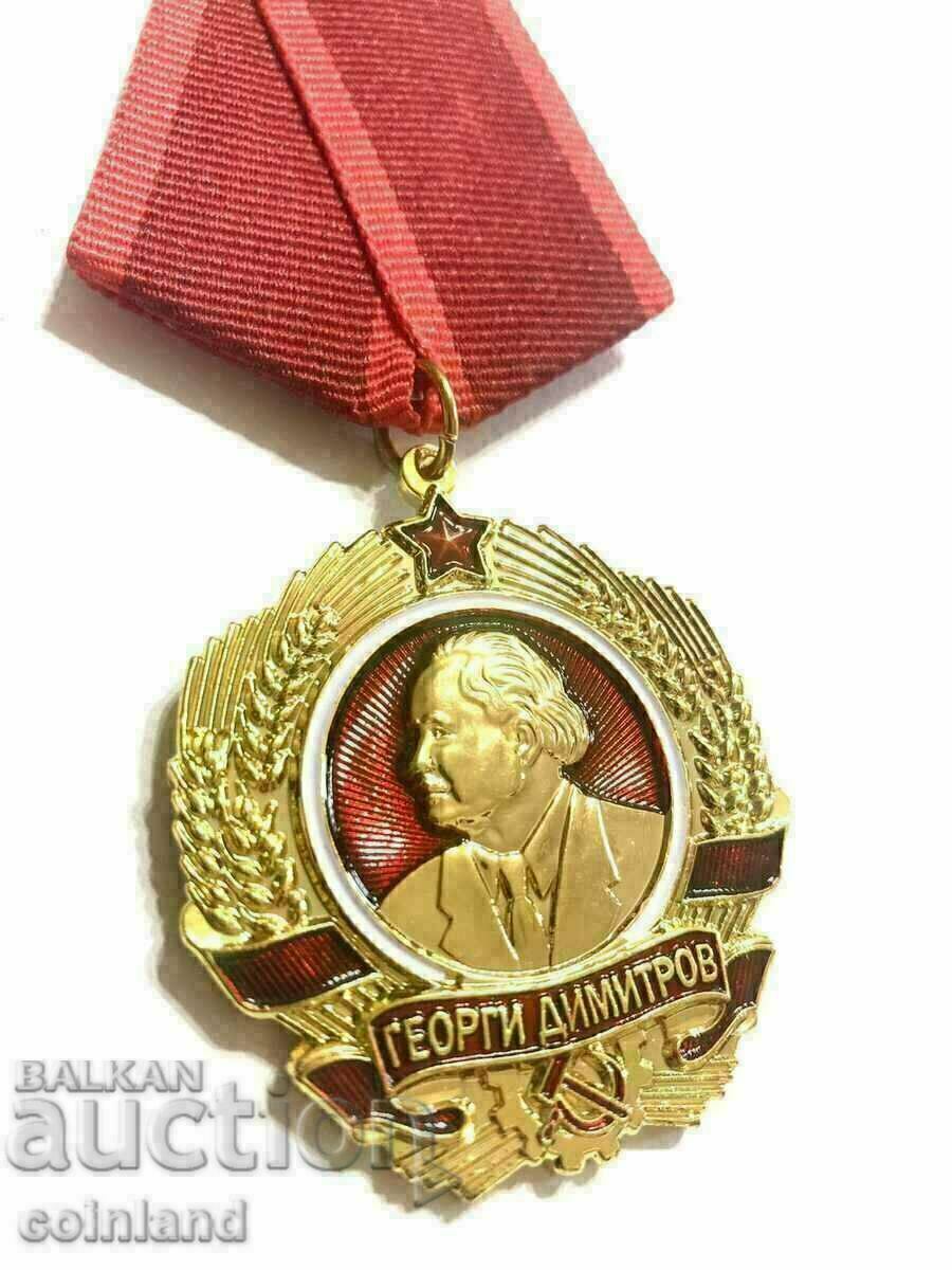 Order of Georgi Dimitrov - replica reproduction
