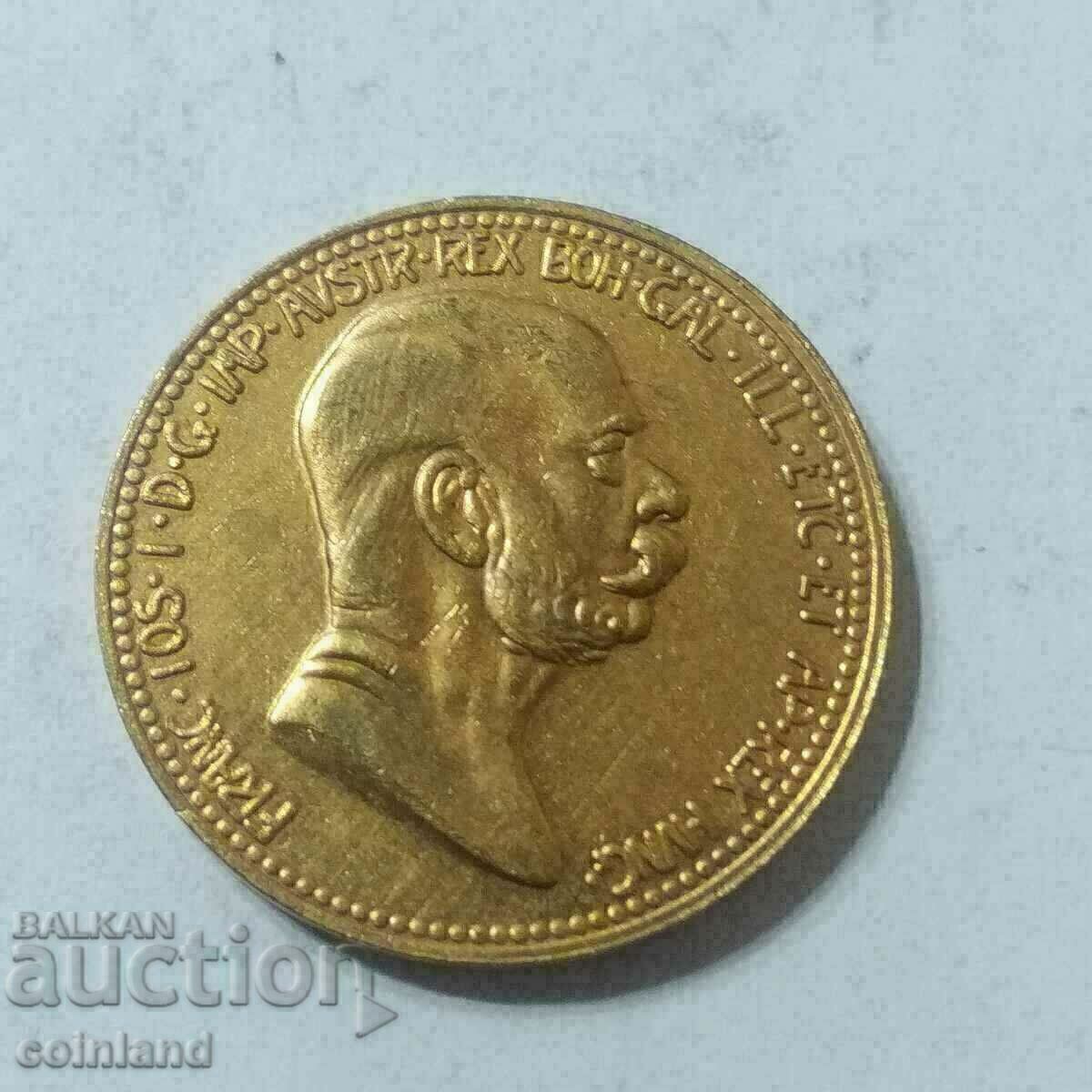 20 crown 1908 - REPLICA REPRODUCTION with price 12.00 BGN | € 6.14