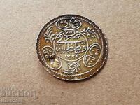 ПРОДАВАМ СТАРА ТУРСКА монета с печат ОСМАНСКА империя пара 1
