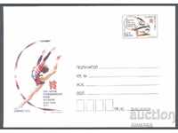 2012 P 12 - Θερινοί Ολυμπιακοί Αγώνες Λονδίνου