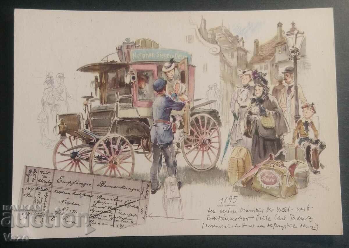 Auction Mercedes-Benz 6 units p.c. Auction Mercedes-Benz 6 units p.c.