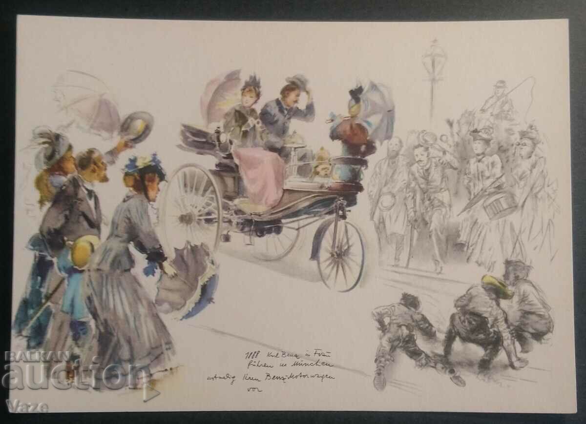 Delivery of Mercedes-Benz 6 units p.c. Delivery of Mercedes-Benz 6 units p.c.